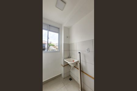 Apartamento à venda com 46m², 2 quartos e 1 vaga Apartamento à venda com 46m², 2 quartos e 1 vagaLavanderia