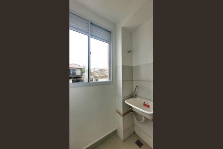 Apartamento à venda com 46m², 2 quartos e 1 vaga Apartamento à venda com 46m², 2 quartos e 1 vagaLavanderia