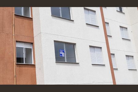 Apartamento à venda com 46m², 2 quartos e 1 vaga Apartamento à venda com 46m², 2 quartos e 1 vagaPlaquinha