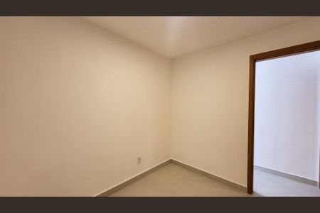 Apartamento à venda com 46m², 2 quartos e 1 vaga Apartamento à venda com 46m², 2 quartos e 1 vagaQuarto 2