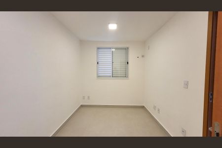 Apartamento à venda com 46m², 2 quartos e 1 vaga Apartamento à venda com 46m², 2 quartos e 1 vagaQuarto 1
