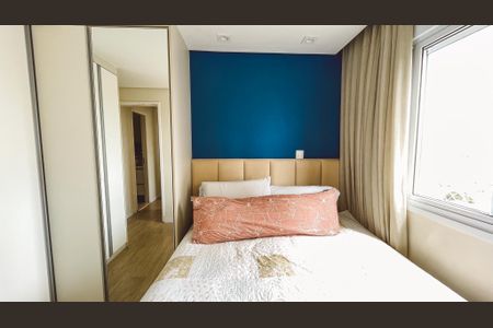 Apartamento à venda com 50m², 2 quartos e 1 vaga Apartamento à venda com 50m², 2 quartos e 1 vagaQuarto 2