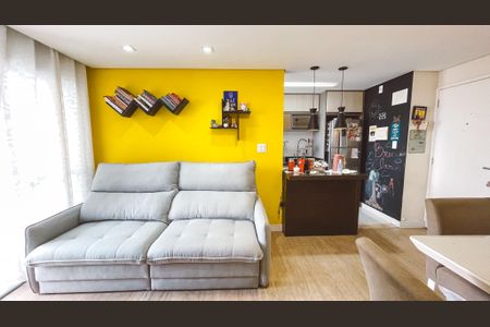 Apartamento à venda com 50m², 2 quartos e 1 vaga Apartamento à venda com 50m², 2 quartos e 1 vagaSala