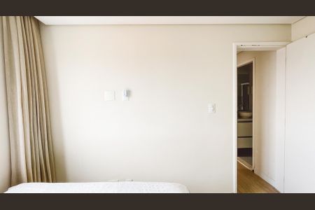 Apartamento à venda com 50m², 2 quartos e 1 vaga Apartamento à venda com 50m², 2 quartos e 1 vagaQuarto 2