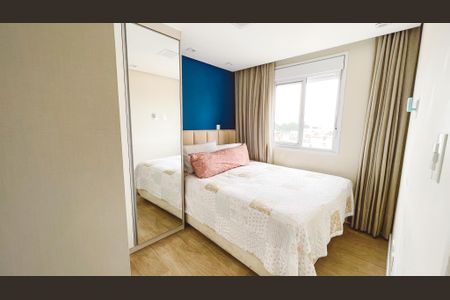 Apartamento à venda com 50m², 2 quartos e 1 vaga Apartamento à venda com 50m², 2 quartos e 1 vagaQuarto 2