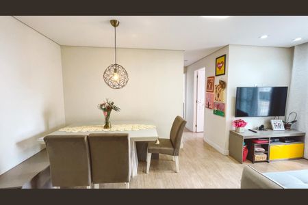 Apartamento à venda com 50m², 2 quartos e 1 vaga Apartamento à venda com 50m², 2 quartos e 1 vagaSala