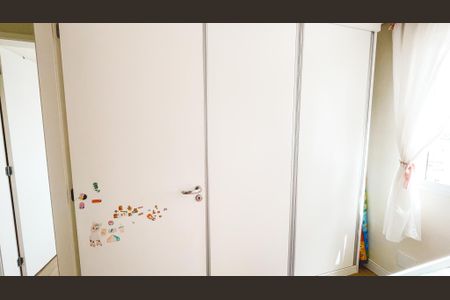 Apartamento à venda com 50m², 2 quartos e 1 vaga Apartamento à venda com 50m², 2 quartos e 1 vagaQuarto 1