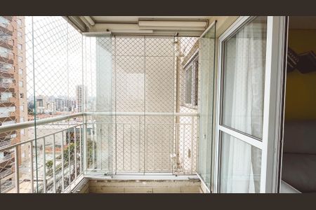 Apartamento à venda com 50m², 2 quartos e 1 vaga Apartamento à venda com 50m², 2 quartos e 1 vagaVaranda da Sala