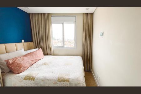 Apartamento à venda com 50m², 2 quartos e 1 vaga Apartamento à venda com 50m², 2 quartos e 1 vagaQuarto 2
