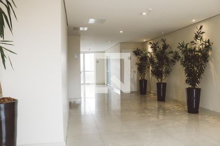 Apartamento à venda com 50m², 2 quartos e 1 vagaHall de entrada