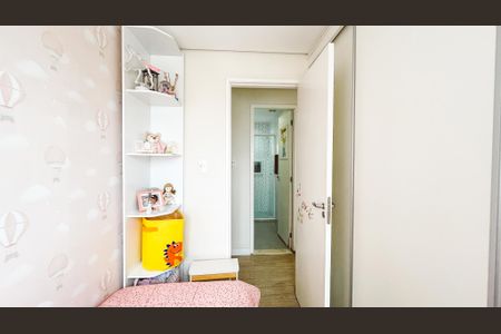Apartamento à venda com 50m², 2 quartos e 1 vaga Apartamento à venda com 50m², 2 quartos e 1 vagaQuarto 1