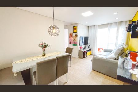 Apartamento à venda com 50m², 2 quartos e 1 vaga Apartamento à venda com 50m², 2 quartos e 1 vagaSala