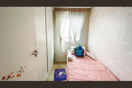 Apartamento à venda com 50m², 2 quartos e 1 vaga Apartamento à venda com 50m², 2 quartos e 1 vagaQuarto 1