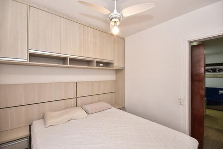 Apartamento para alugar com 50m², 2 quartos e 1 vagaQuarto 2