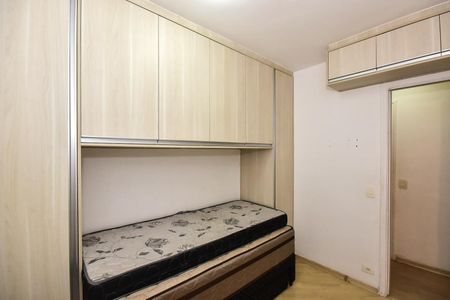 Apartamento para alugar com 50m², 2 quartos e 1 vagaQuarto 1