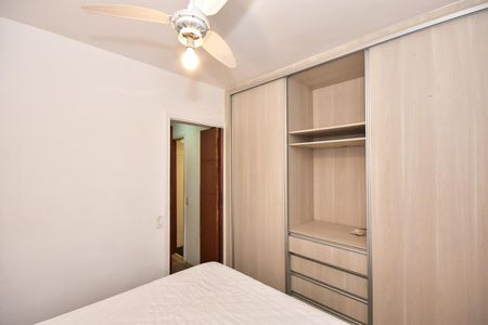 Apartamento para alugar com 50m², 2 quartos e 1 vagaQuarto 2