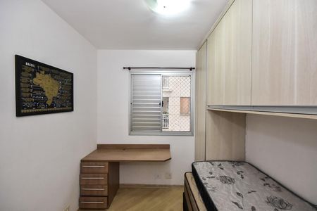 Apartamento para alugar com 50m², 2 quartos e 1 vagaQuarto 1