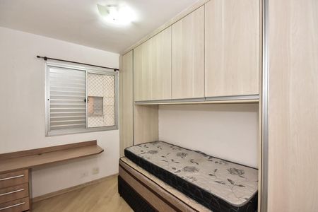 Apartamento para alugar com 50m², 2 quartos e 1 vagaQuarto 1