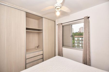 Apartamento para alugar com 50m², 2 quartos e 1 vagaQuarto 2