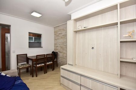 Apartamento para alugar com 50m², 2 quartos e 1 vagaSala
