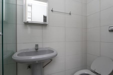 Apartamento à venda com 73m², 2 quartos e sem vaga Apartamento à venda com 73m², 2 quartos e sem vagaBanheiro de Serviço
