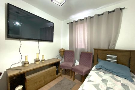 Apartamento à venda com 90m², 2 quartos e 2 vagas Apartamento à venda com 90m², 2 quartos e 2 vagasQuarto