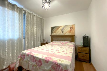 Apartamento à venda com 90m², 2 quartos e 2 vagas Apartamento à venda com 90m², 2 quartos e 2 vagasSuite 1