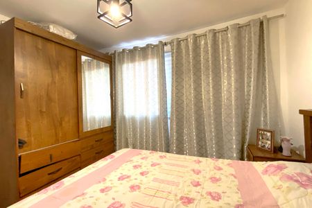 Apartamento à venda com 90m², 2 quartos e 2 vagas Apartamento à venda com 90m², 2 quartos e 2 vagasSuite 1