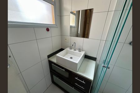 Apartamento para alugar com 57m², 2 quartos e 2 vagas Apartamento para alugar com 57m², 2 quartos e 2 vagasBanheiro da Suíte