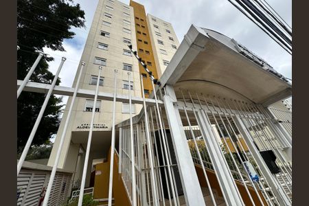 Apartamento para alugar com 57m², 2 quartos e 2 vagas Apartamento para alugar com 57m², 2 quartos e 2 vagasFachada