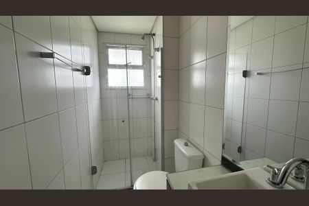 Apartamento para alugar com 57m², 2 quartos e 2 vagas Apartamento para alugar com 57m², 2 quartos e 2 vagasBanheiro
