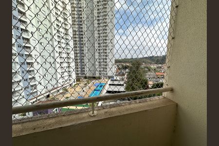 Apartamento para alugar com 57m², 2 quartos e 2 vagas Apartamento para alugar com 57m², 2 quartos e 2 vagasSacada