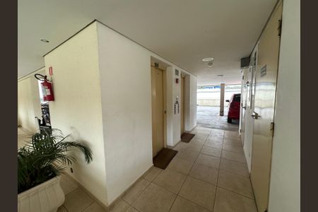 Apartamento para alugar com 57m², 2 quartos e 2 vagas Apartamento para alugar com 57m², 2 quartos e 2 vagasHall de entrada