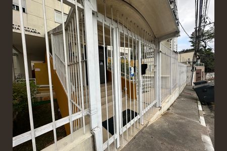 Apartamento para alugar com 57m², 2 quartos e 2 vagas Apartamento para alugar com 57m², 2 quartos e 2 vagasFachada e portaria