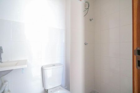 Apartamento à venda com 37m², 2 quartos e 1 vaga Apartamento à venda com 37m², 2 quartos e 1 vagaBanheiro