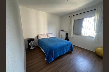 Quarto 1 de apartamento à venda com 2 quartos, 60m² em Vila Conceicao, Barueri