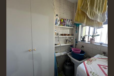 Apartamento à venda com 60m², 2 quartos e 1 vagaÁrea de Serviço