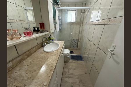 Apartamento à venda com 60m², 2 quartos e 1 vagaBanheiro
