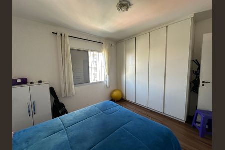 Apartamento à venda com 60m², 2 quartos e 1 vagaQuarto 1