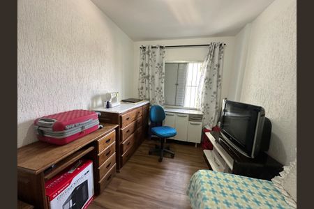 Apartamento à venda com 60m², 2 quartos e 1 vagaQuarto 2