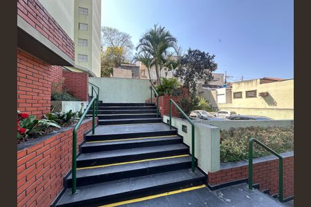 Apartamento à venda com 60m², 2 quartos e 1 vagaÁrea comum