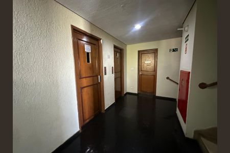 Apartamento à venda com 60m², 2 quartos e 1 vagaHall de entrada