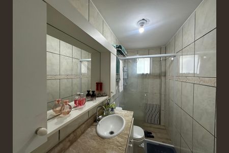 Apartamento à venda com 60m², 2 quartos e 1 vagaBanheiro