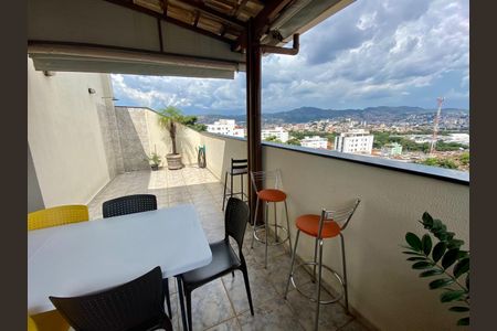 Apartamento à venda com 171m², 4 quartos e 2 vagas Apartamento à venda com 171m², 4 quartos e 2 vagasCobertura