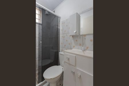 Apartamento à venda com 43m², 2 quartos e 1 vaga Apartamento à venda com 43m², 2 quartos e 1 vagaBanheiro Social