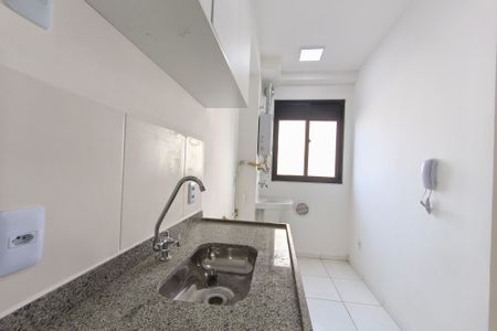 Apartamento à venda com 44m², 2 quartos e 1 vagaCozinha