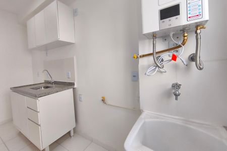 Apartamento à venda com 44m², 2 quartos e 1 vagaÁrea de Serviço