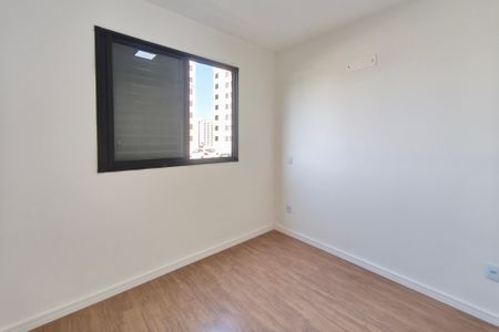 Apartamento à venda com 44m², 2 quartos e 1 vagaQuarto 1