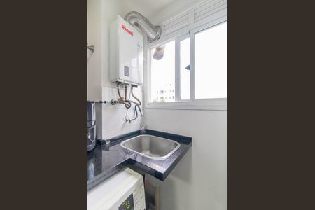 Apartamento à venda com 47m², 2 quartos e 1 vagaCozinha e Área de Serviço