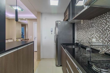 Apartamento à venda com 47m², 2 quartos e 1 vagaCozinha e Área de Serviço